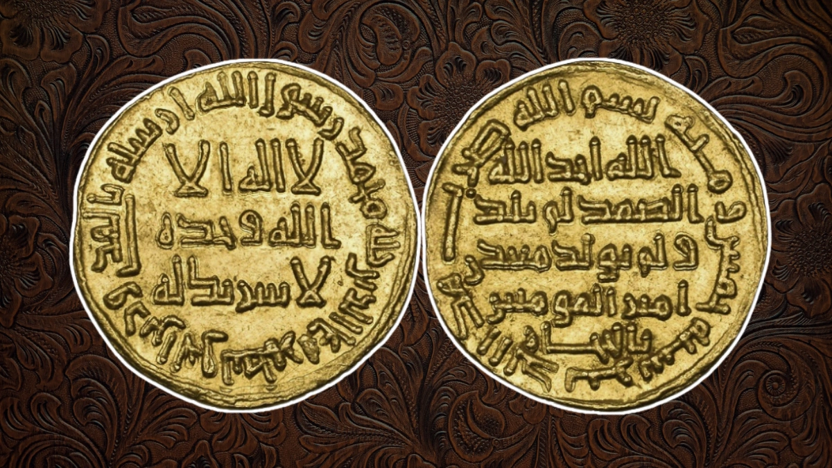 Rare Coins